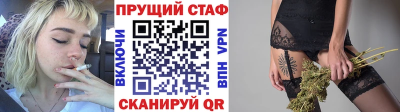 Виды наркотиков купить Торопец МЕТАДОН  СОЛЬ  МЕФ  Гашиш 
