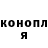Канабис индика JacobMKE