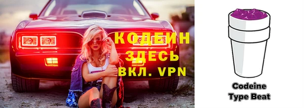 меф Беломорск
