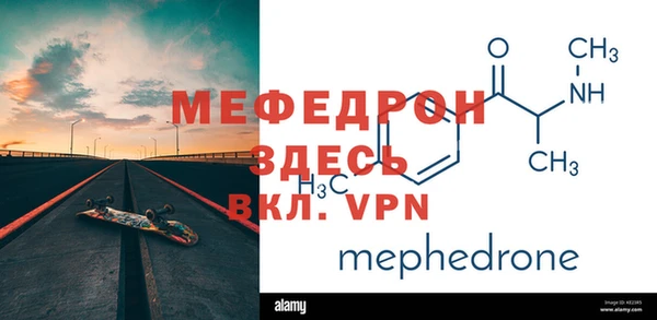 прущие грибы Белокуриха