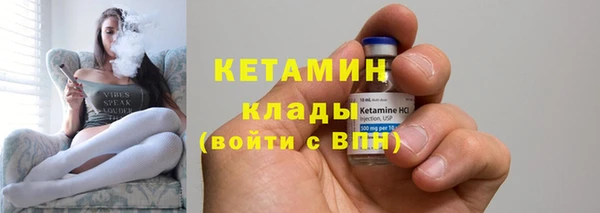 меф Беломорск