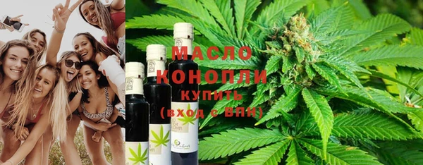 прущие грибы Белокуриха