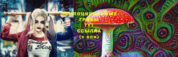 мефедрон Белоозёрский