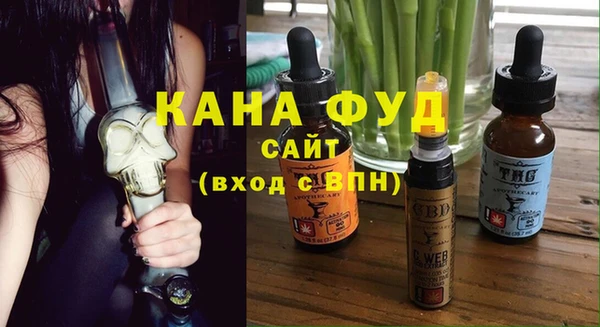 прущие грибы Белокуриха